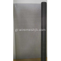 Fiberglass Window Screening Mesh